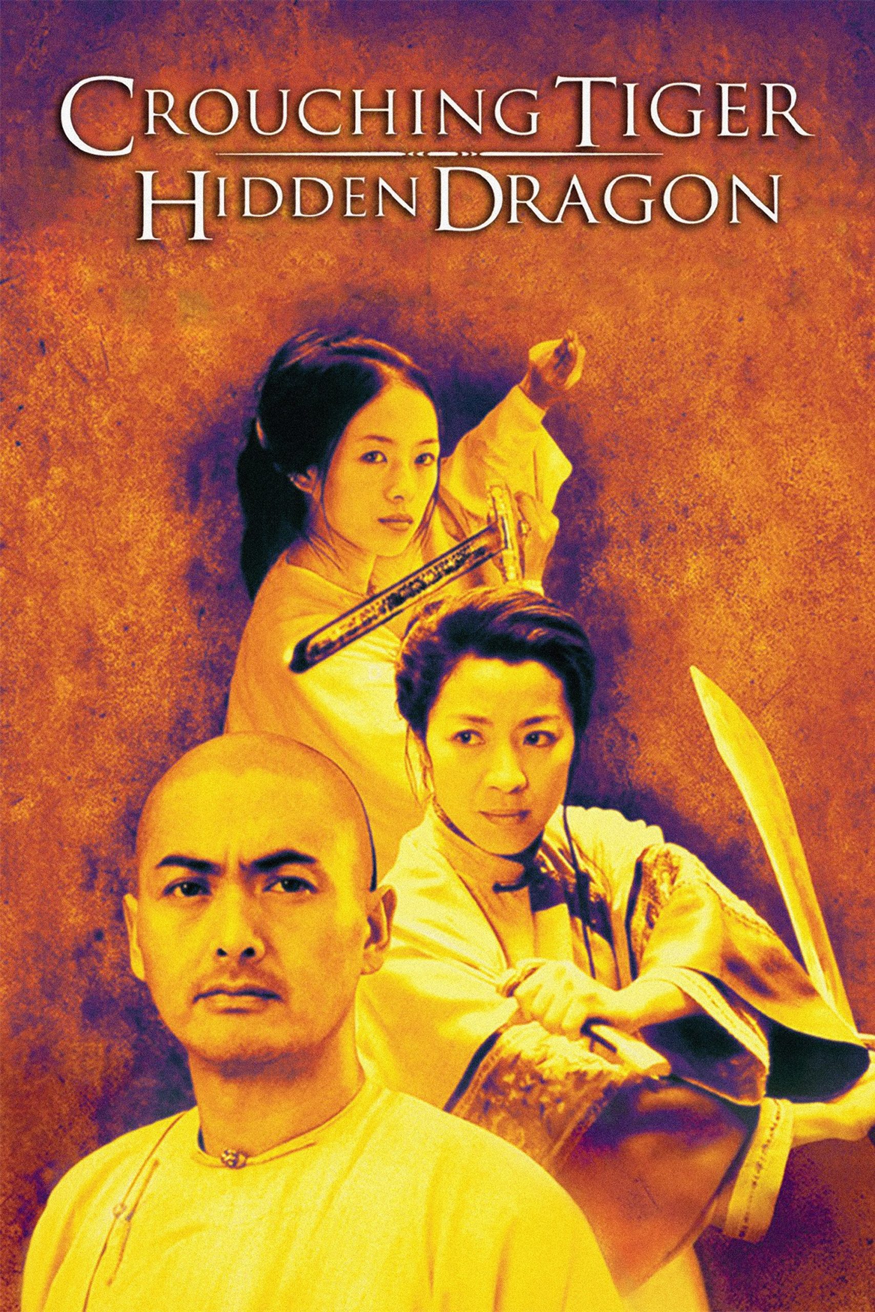 Crouching Tiger, Hidden Dragon.jpg