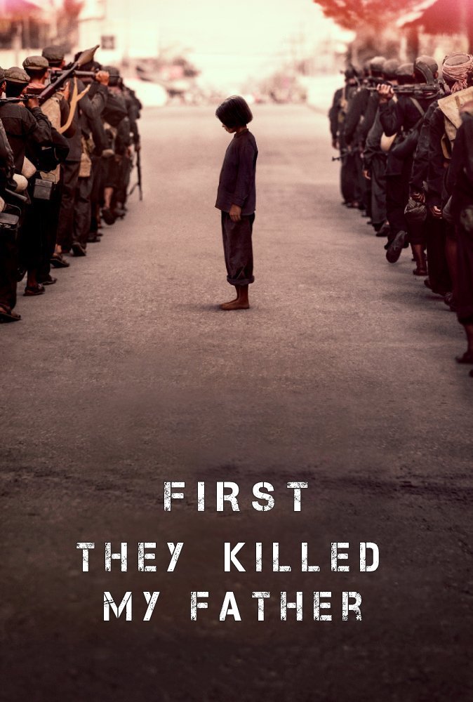 First They Killed My Father.jpg