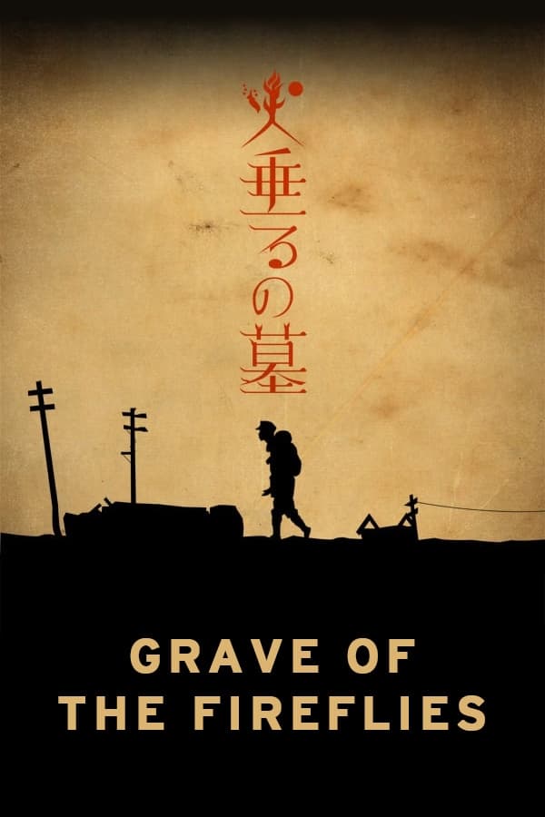 Grave of the Fireflies.jpg